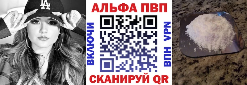 Наркота Новая Ладога КОКАИН Меф