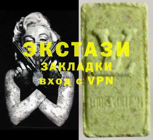 эйфоретик Алексин