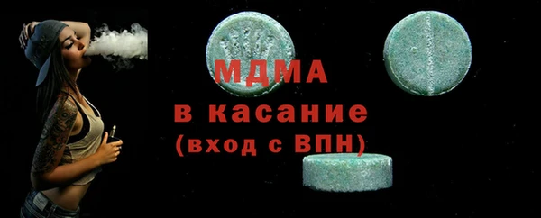 эйфоретик Алексин
