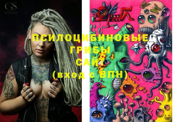 MDMA Premium VHQ Алексеевка