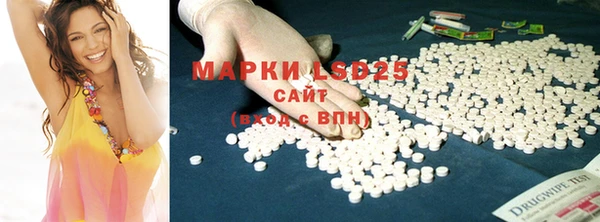 эйфоретик Алексин