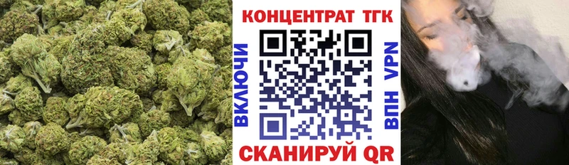 Дистиллят ТГК вейп с тгк Новая Ладога