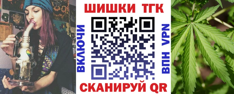 omg ONION  Новая Ладога  Марихуана White Widow 